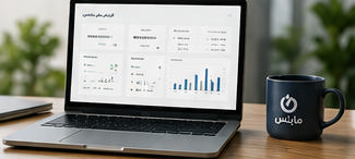 با ماینس، مدیریت شارژ را منظم‌تر کنید